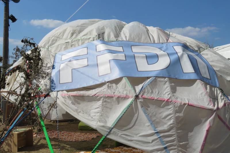 banniere_fede_ccc_2019.jpg banniere_fede_ccc_2019.jpg