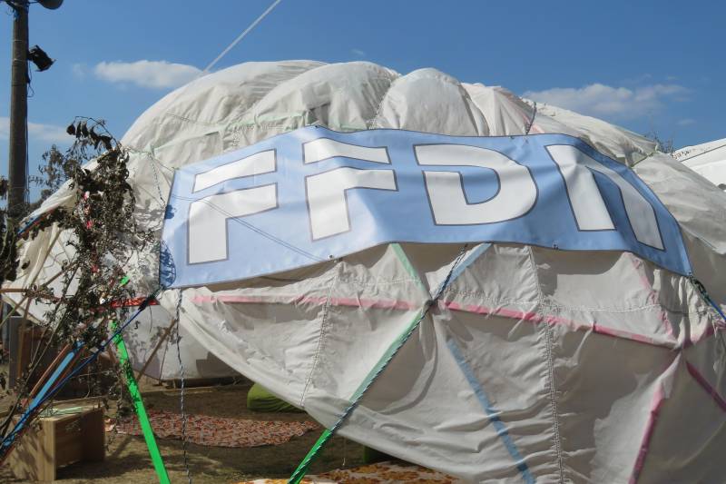 banniere_fede_ccc_2019.jpg banniere_fede_ccc_2019.jpg